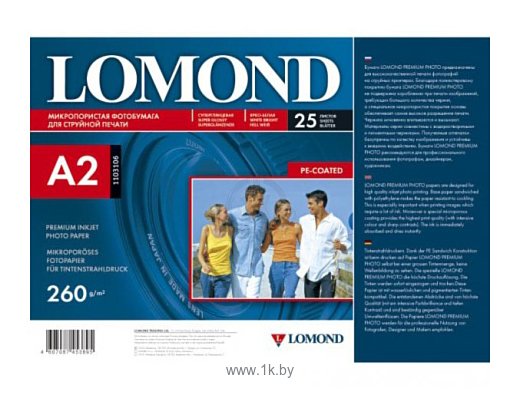 Фотографии Lomond cуперглянцевая A2 260 г/м2 25 листов 1103106