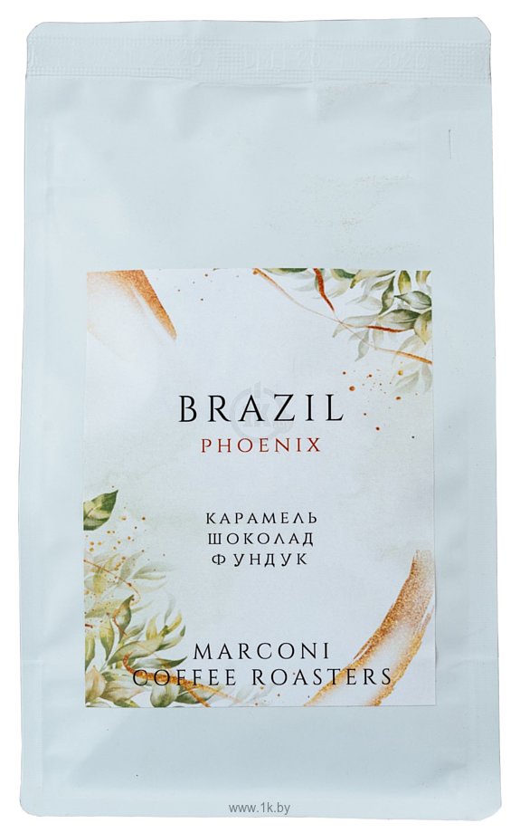 Фотографии Marconi Coffee Roasters Бразилия Феникс в зернах 250 г