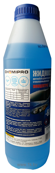 Фотографии Chemipro G11 CH037 0.9 л