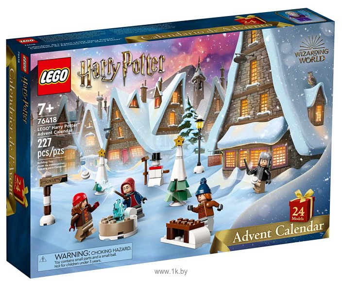 Фотографии LEGO Harry Potter 76418 Адвент-календарь: 2023 год