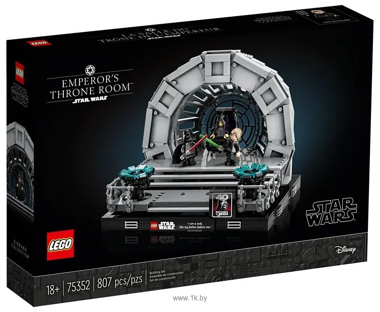 Фотографии LEGO Star Wars 75352 Диорама "Императорский тронный зал"