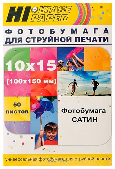 Фотографии Hi-Black Hi-Image сатин 10x15, 190 г/м2, 50 л (A21105)