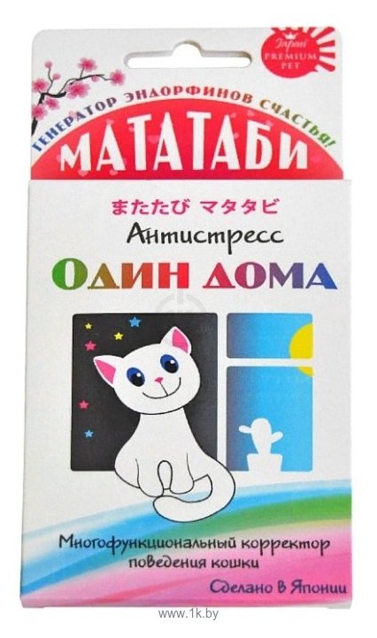 Фотографии Japan Premium Pet Мататаби Антистресс Один дома