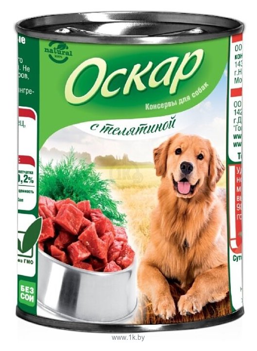 Фотографии Оскар Консервы для собак с Телятиной (0.35 кг) 1 шт.
