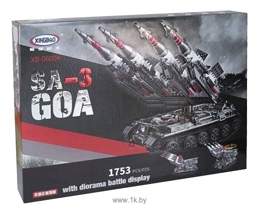 Фотографии XingBao Military Series XB-06004 Ракетная установка SA-3 GOA