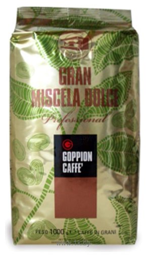 Фотографии Goppion Caffe Gran Miscela Dolce в зернах 1000 г