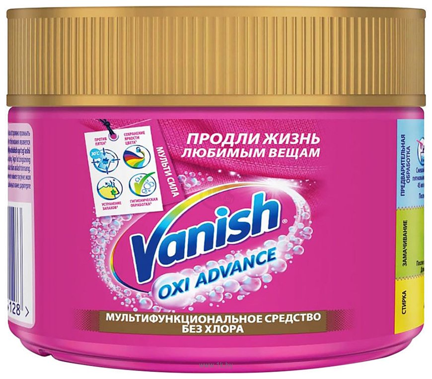 Фотографии Vanish Oxi Advance для тканей порошкообразный 250 г