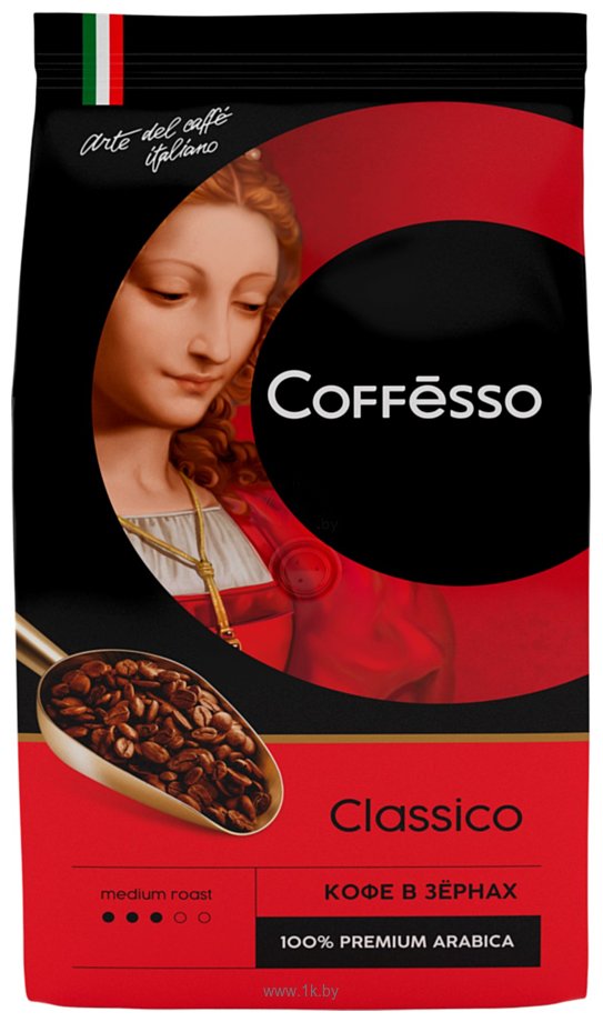 Фотографии Coffesso Classico зерновой 1 кг