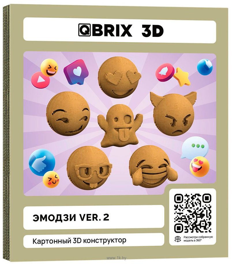 Фотографии QBRIX Эмодзи Ver.2 3D 20080