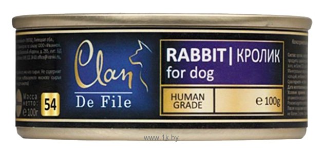 Фотографии CLAN De File Кролик для собак (0.1 кг) 1 шт.