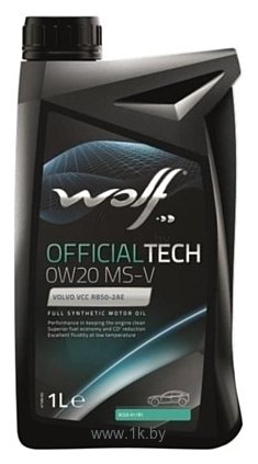 Фотографии Wolf OfficialTech 0W-20 MS-V 1л