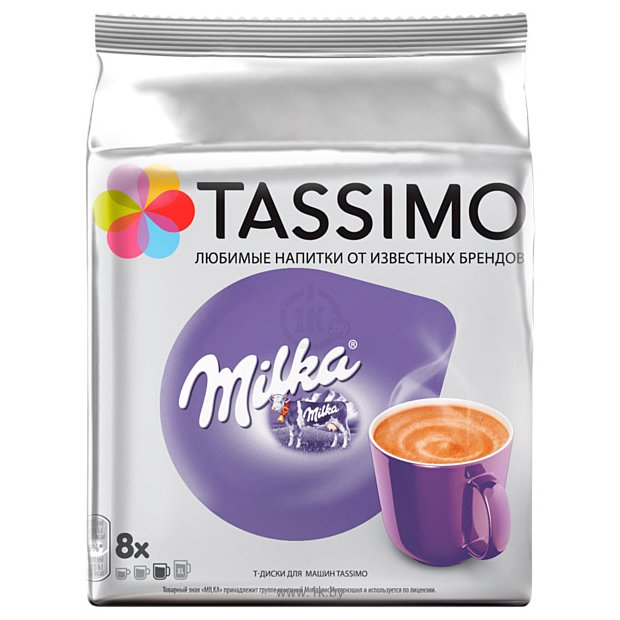 Фотографии Tassimo Milka 8 шт