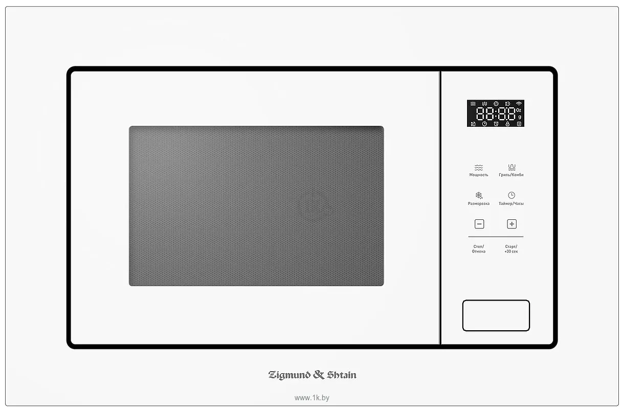 Фотографии Zigmund & Shtain BMO 26 W Фотографии Zigmund & Shtain BMO 26 W