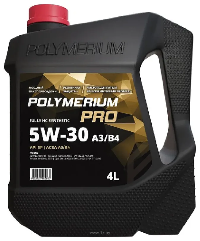 Фотографии Polymerium PRO 5W-30 A3/B4 20л