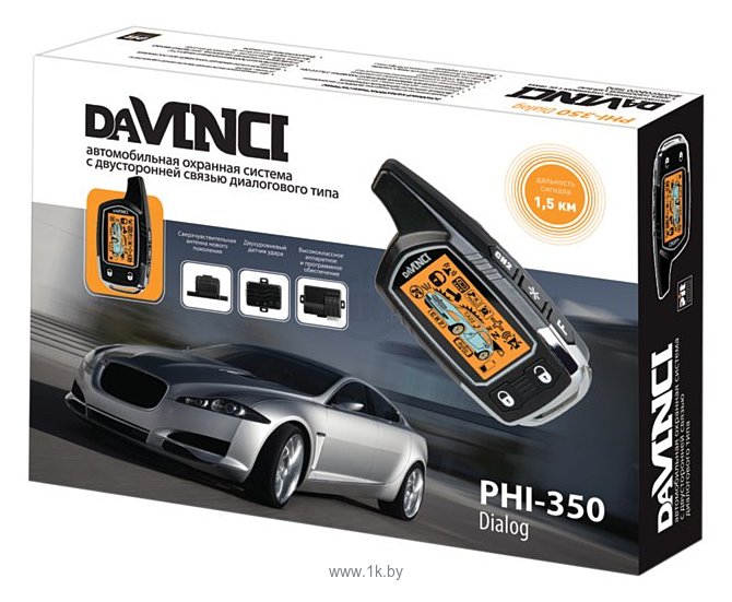 Фотографии Davinci PHI-350 Dialog