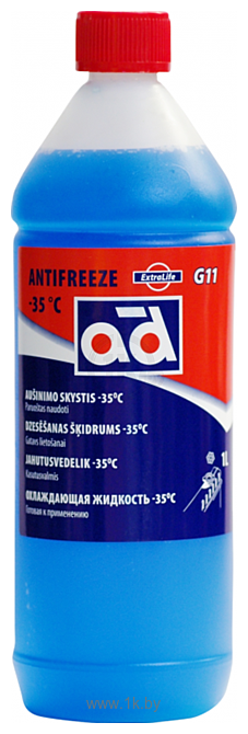 Фотографии AD Antifreeze -35°C G11 Blue 1л