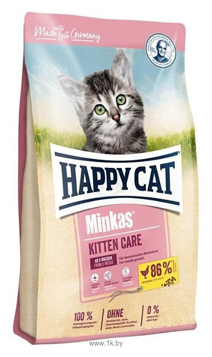 Фотографии Happy Cat Minkas Kitten (10 кг)