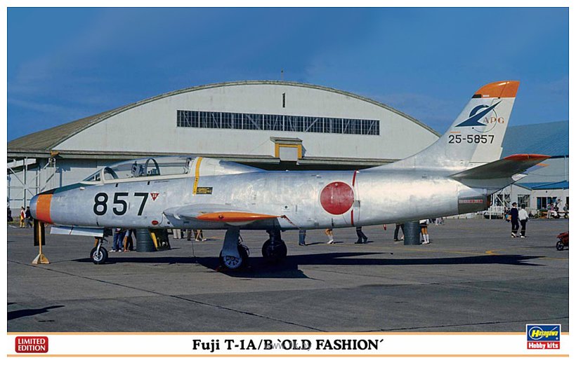 Фотографии Hasegawa Учебный самолет Fuji T-1A/B Old Fashion Combo (2 kits)