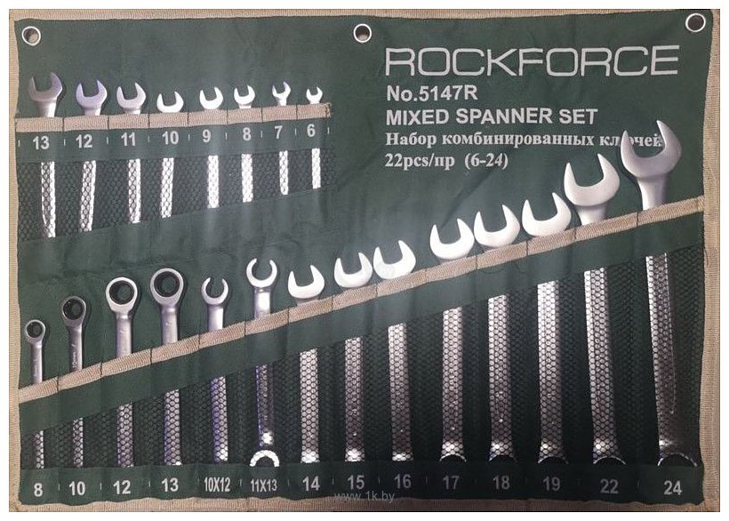 Фотографии RockForce RF-5147R 22 предмета