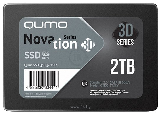 Фотографии QUMO Novation 3D QLC 2TB Q3DQ-2TSCY