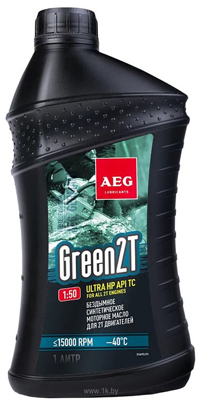 Фотографии AEG Lubricants Green HP 2T API TC (зеленый) 1л