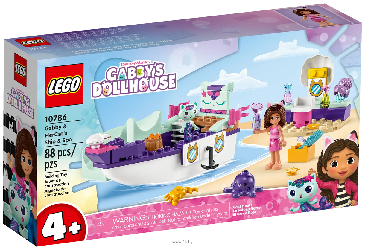 Фотографии LEGO Gabby's Dollhouse 10786 Корабль и спа Габби и МерКэта