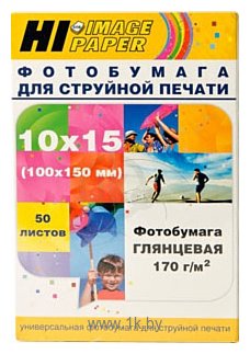 Фотографии Hi-Black Hi-Image глянцевая 10x15, 170 г/м2, 50 л (A210200)