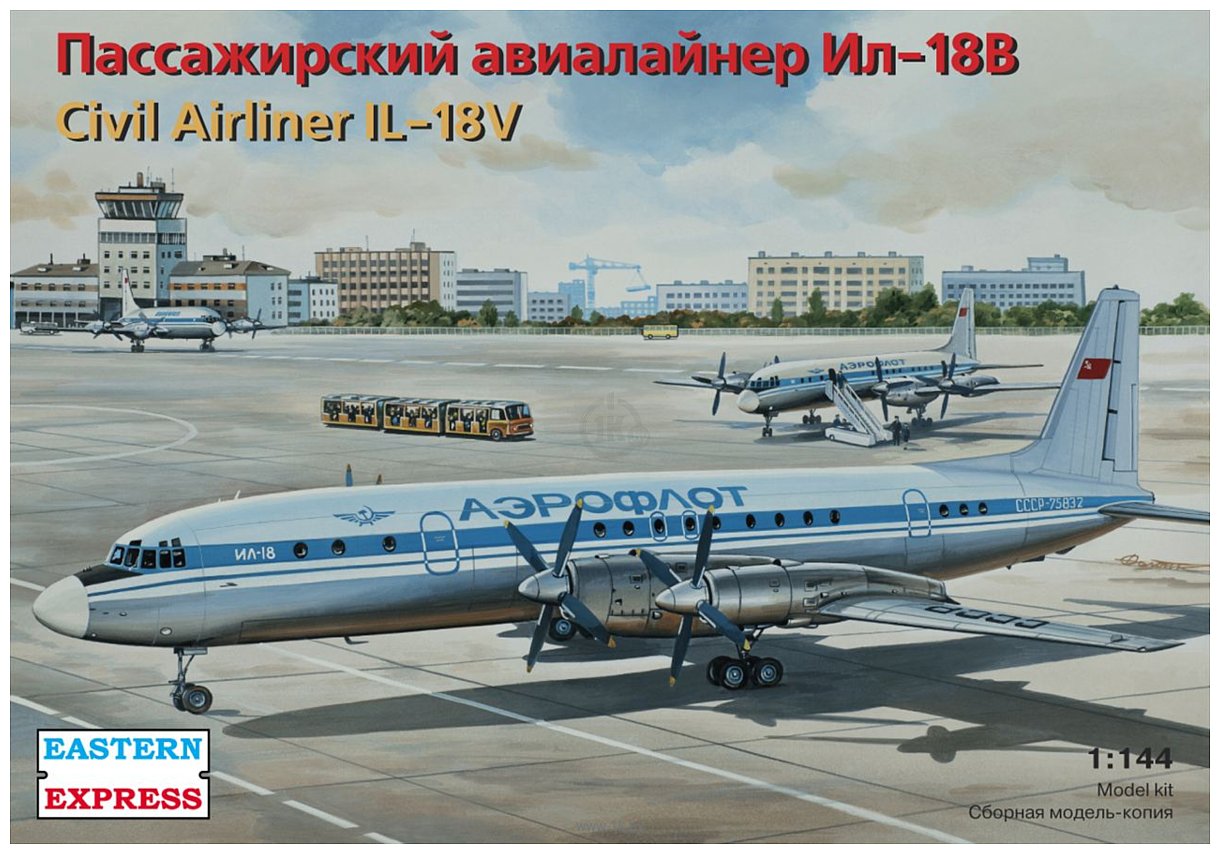 Фотографии Eastern Express Авиалайнер Ил-18В EE14466