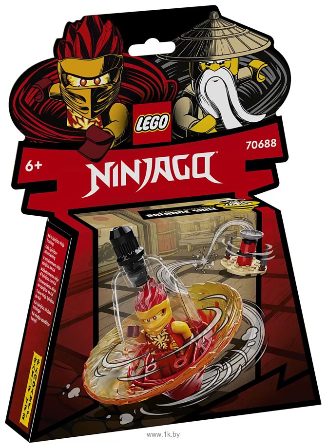 Фотографии LEGO Ninjago 70688 Обучение кружитцу ниндзя Кая