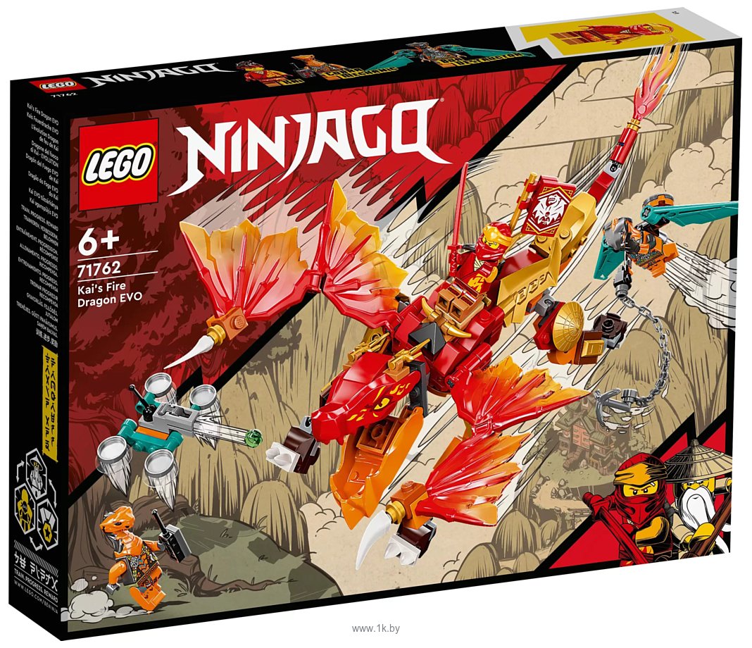 Фотографии LEGO Ninjago 71762 Огненный дракон ЭВО Кая