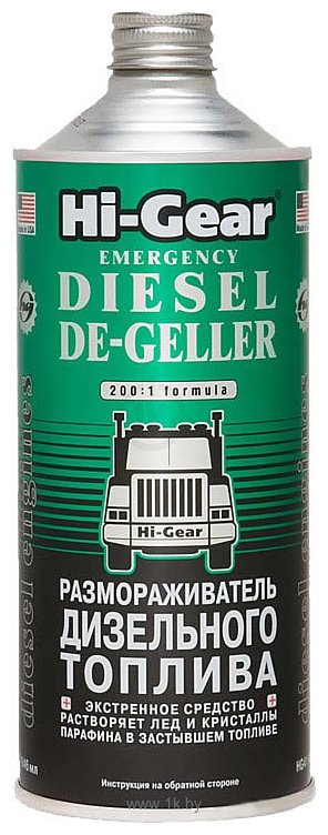 Фотографии Hi-Gear Emergency Diesel De-Geller 946 ml (HG4114)