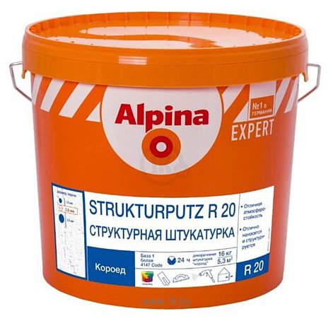 Фотографии Alpina Expert Strukturputz R 20. База 1 (16 кг)
