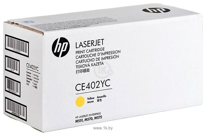 Фотографии Аналог HP CE402YC