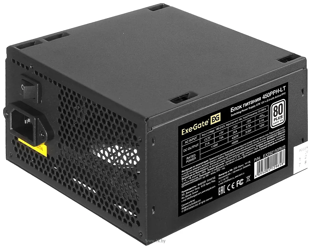 Фотографии ExeGate 450PPH-LT 80 Plus EX292150RUS Фотографии ExeGate 450PPH-LT 80 Plus EX292150RUS