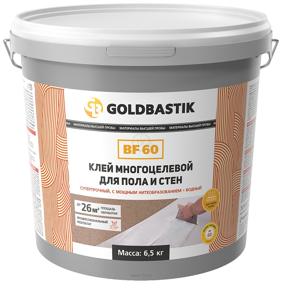 Фотографии Goldbastik BF 60 (6.5 кг)