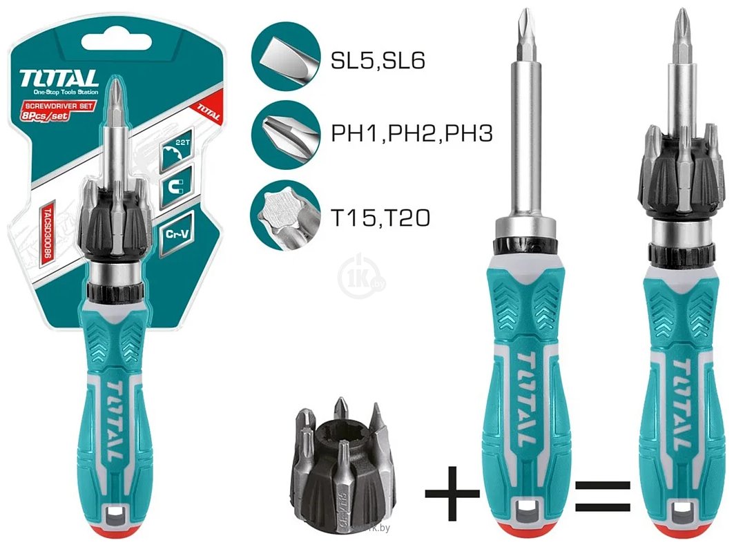 Фотографии Total TACSD30086 8 предметов