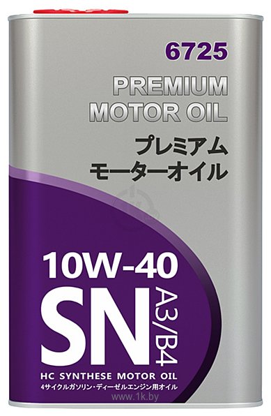 Фотографии Fanfaro Premium Motor Oil 10W-40 4л