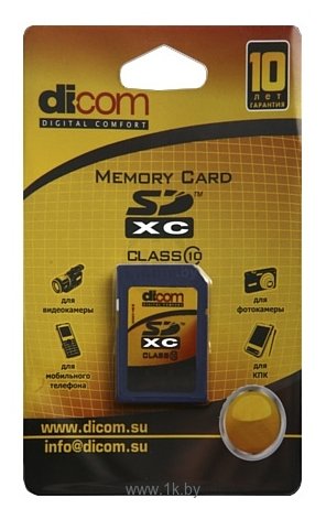 Фотографии Dicom SDXC Class 10 64GB