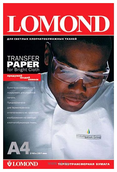Фотографии Lomond Ink Jet Transfer Paper for bright cloth econom A4 50л (0808445)