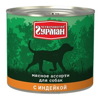 Фотографии Четвероногий Гурман Мясное ассорти с индейкой для собак (0.5 кг) 1 шт.