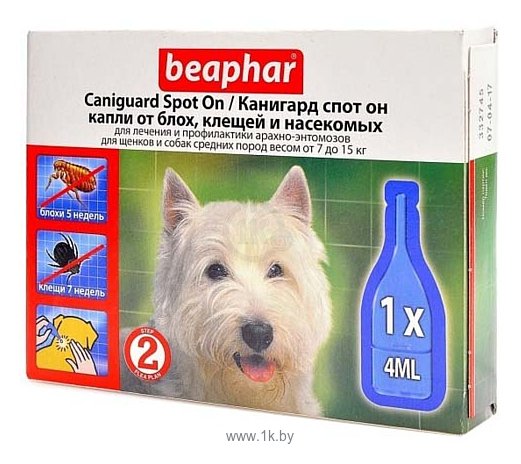 Фотографии Beaphar Caniguard Spot On для собак средних пород и щенков (1 пипетка)