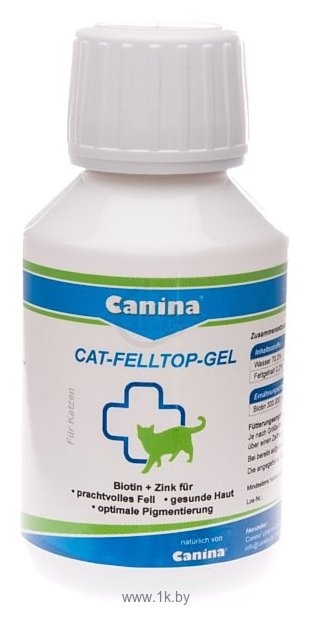 Фотографии Canina Cat-Felltop Gel