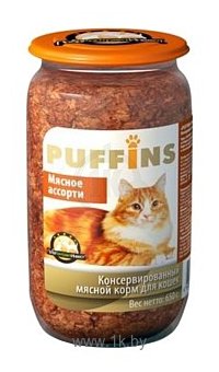 Фотографии Puffins (0.65 кг) 8 шт. Консервы для кошек Мясное ассорти