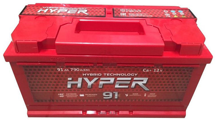 Фотографии Hyper 790A (91Ah)