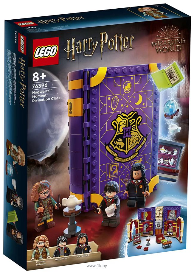 Фотографии LEGO Harry Potter 76396 Учеба в Хогвартсе: Урок прорицания