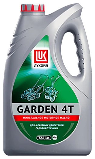 Фотографии Лукойл Garden 4Т SAE 30 4л