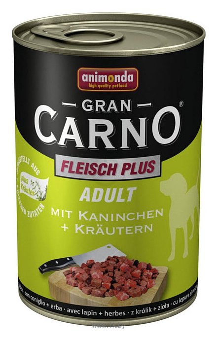 Фотографии Animonda GranCarno Fleisch plus Adult для собак с кроликом и травами (0.4 кг) 1 шт.