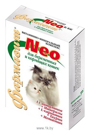 Фотографии Фармавит Neo Витаминный комплекс для беременных и кормящих кошек