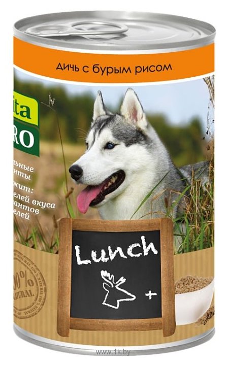 Фотографии Vita PRO (0.4 кг) 1 шт. Мясные рецепты Lunch для собак, дичь с бурым рисом