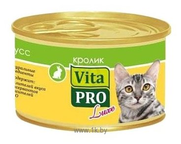 Фотографии Vita PRO Мяcной мусс Luxe для кошек, кролик (0.085 кг) 24 шт.
